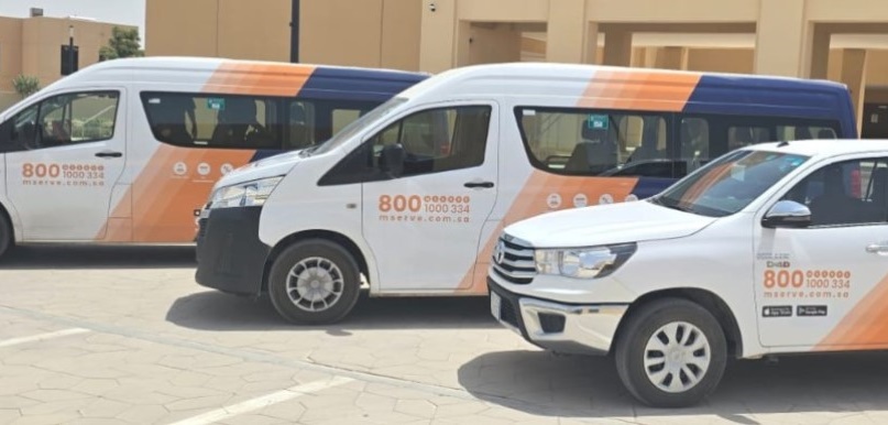 مساندة تكشف عن إطلاق شركة إم سيرف لتوفير خدمات الصيانة المتكاملة للعقارات في المملكة العربية السعودية